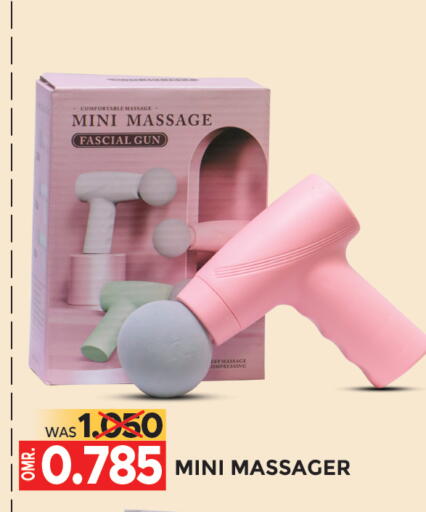 Health Care in Dragon Gift Center, Oman Offers - Oman available at Dragon Gift Center in Oman - Muscat