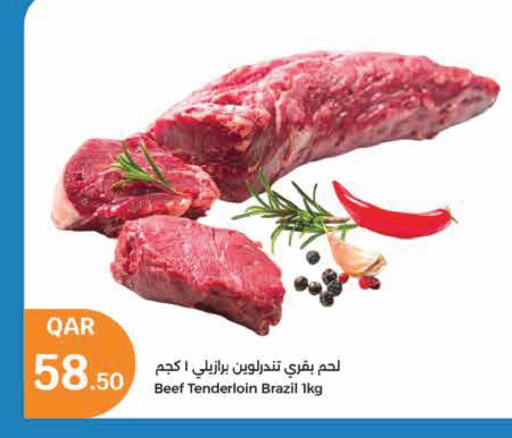 Beef available at City Hypermarket in Qatar - Al-Shahaniya