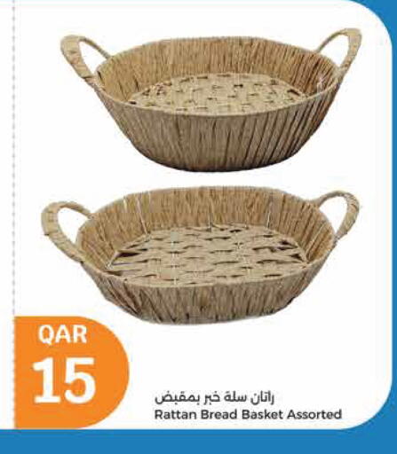 available at City Hypermarket in Qatar - Al-Shahaniya