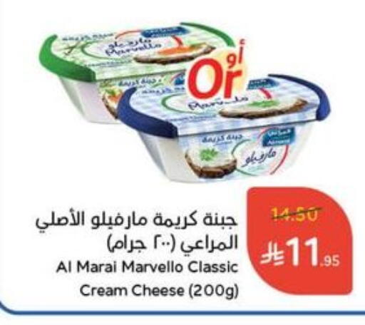 ALMARAI Cream Cheese available at Hyper Panda in KSA, Saudi Arabia, Saudi - Al Duwadimi