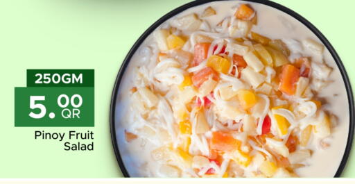 available at Family Food Centre in Qatar - Al Daayen