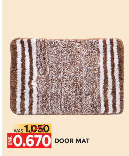 available at مركز هدايا التنين in عُمان - مسقط‎