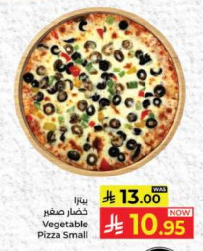 available at Kabayan Hypermarket in KSA, Saudi Arabia, Saudi - Jeddah