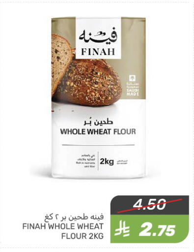 available at Mazaya in KSA, Saudi Arabia, Saudi - Dammam