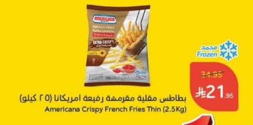 Frozen Food in Hyper Panda, Saudi Arabia Offers - Saudi Arabia AMERICANA available at Hyper Panda in KSA, Saudi Arabia, Saudi - Khamis Mushait