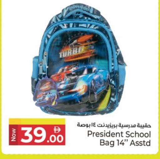 School Bag available at Kenz Hypermarket in UAE - Sharjah / Ajman