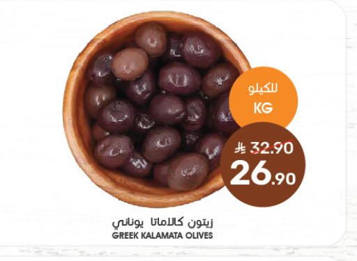 available at  مـزايــا in مملكة العربية السعودية, السعودية, سعودية - المنطقة الشرقية