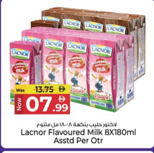 LACNOR Flavoured Milk available at Kenz Hypermarket in UAE - Sharjah / Ajman