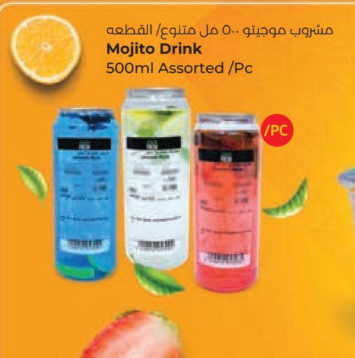 available at Lulu Hypermarket  in Kuwait - Jahra Governorate