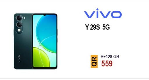 فيفو available at القاهرة للهواتف in قطر - الدوحة