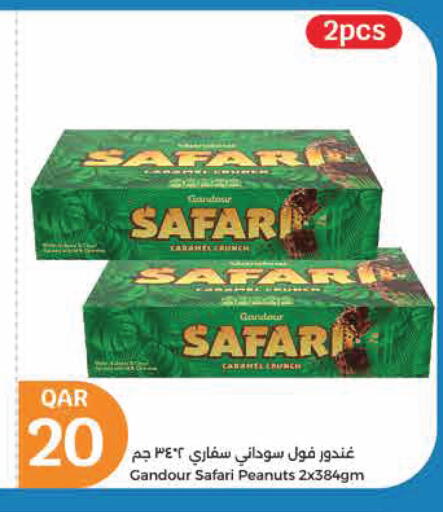 available at City Hypermarket in Qatar - Al-Shahaniya