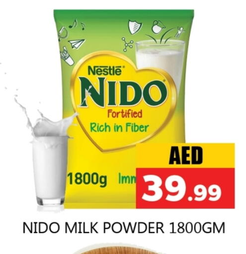 حليب مجفف و حليب مكثف in سوق المبارك هايبرماركت, UAE Offers - الإمارات العربية المتحدة نيدو حليب مجفف available at سوق المبارك هايبرماركت in الإمارات العربية المتحدة , الامارات - الشارقة / عجمان