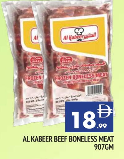 available at المدينة in الإمارات العربية المتحدة , الامارات - الشارقة / عجمان