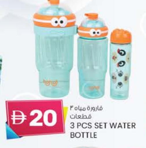 available at K M Trading  in UAE - Fujairah