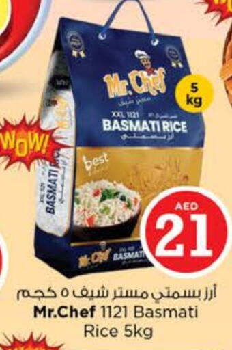 MR.CHEF Basmati / Biryani Rice available at Nesto Hypermarket in UAE - Dubai