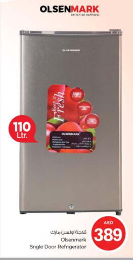 OLSENMARK Refrigerator available at Nesto Hypermarket in UAE - Sharjah / Ajman
