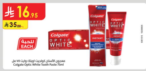 COLGATE Toothpaste available at Danube in KSA, Saudi Arabia, Saudi - Al-Kharj