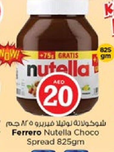NUTELLA Chocolate Spread available at Nesto Hypermarket in UAE - Sharjah / Ajman