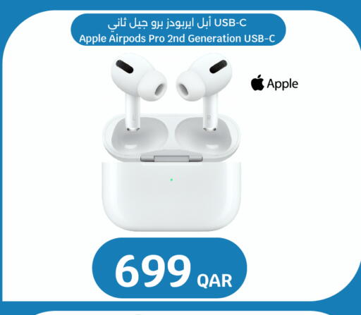 APPLE Earphone available at City Hypermarket in Qatar - Al-Shahaniya