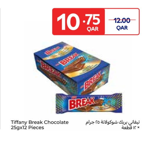 TIFFANY available at Carrefour in Qatar - Al Wakra