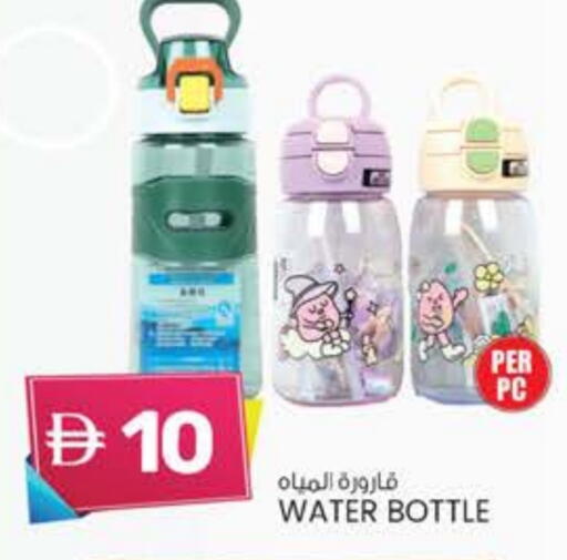 available at K.M Hypermarket in UAE - Abu Dhabi