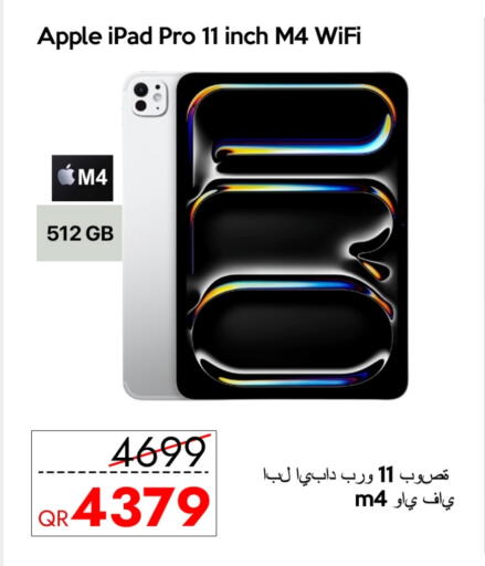 APPLE iPad available at iCONNECT  in Qatar - Doha