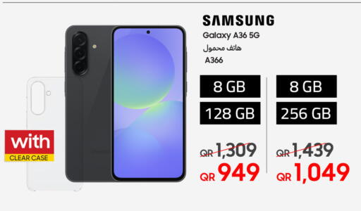 available at تكنو بلو in قطر - الضعاين