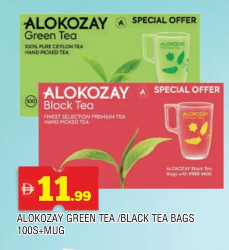 ALOKOZAY Tea Bags available at AL MADINA in UAE - Sharjah / Ajman