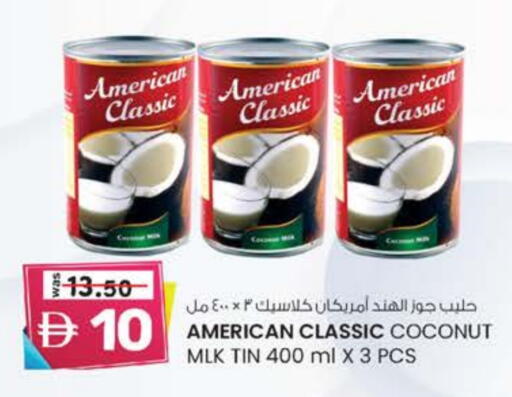 AMERICAN CLASSIC Coconut Milk available at Safa Express Supermarket in UAE - Abu Dhabi
