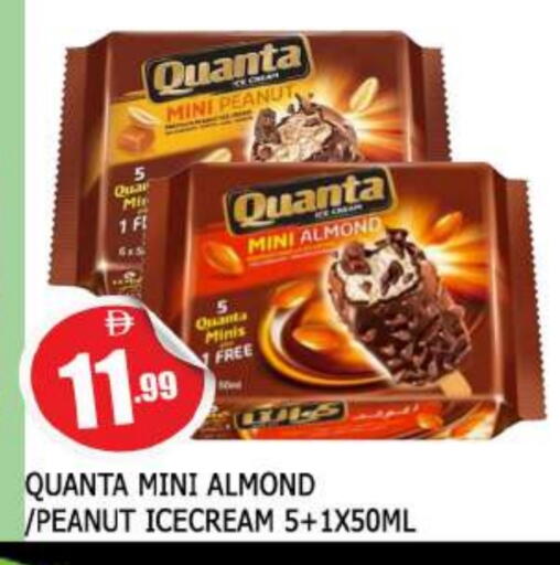 available at AL MADINA in UAE - Sharjah / Ajman