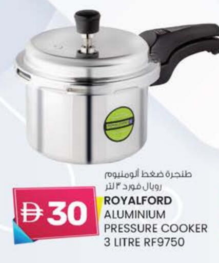 available at K M Trading  in UAE - Fujairah