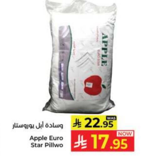 Apple available at Kabayan Hypermarket in KSA, Saudi Arabia, Saudi - Jeddah