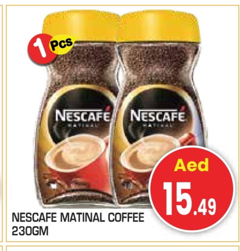 NESCAFE Coffee available at Baniyas Spike  in UAE - Ras al Khaimah