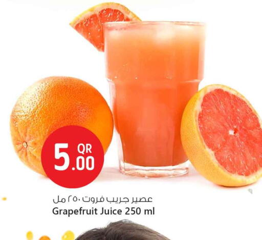 available at Safari Hypermarket in Qatar - Al-Shahaniya