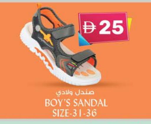 available at K M Trading  in UAE - Fujairah