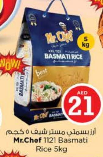 MR.CHEF Basmati / Biryani Rice available at Nesto Hypermarket in UAE - Sharjah / Ajman