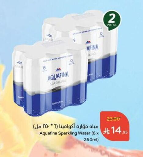 AQUAFINA available at Hyper Panda in KSA, Saudi Arabia, Saudi - Al Duwadimi