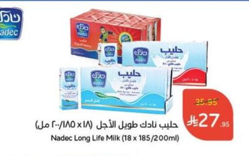 NADEC Long Life / UHT Milk available at Hyper Panda in KSA, Saudi Arabia, Saudi - Ar Rass