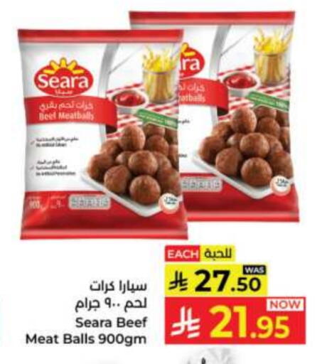 available at Kabayan Hypermarket in KSA, Saudi Arabia, Saudi - Jeddah