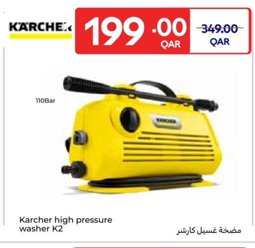 available at Carrefour in Qatar - Al Khor