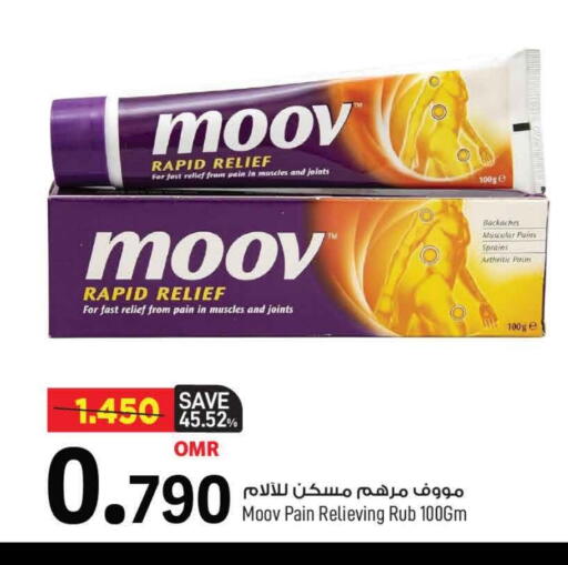 Health Care in MARK & SAVE, Oman Offers - Oman MOOV available at MARK & SAVE in Oman - Muscat