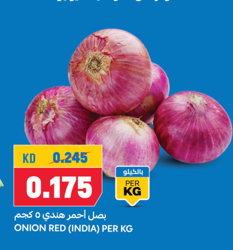 Onion from India available at Oncost in Kuwait