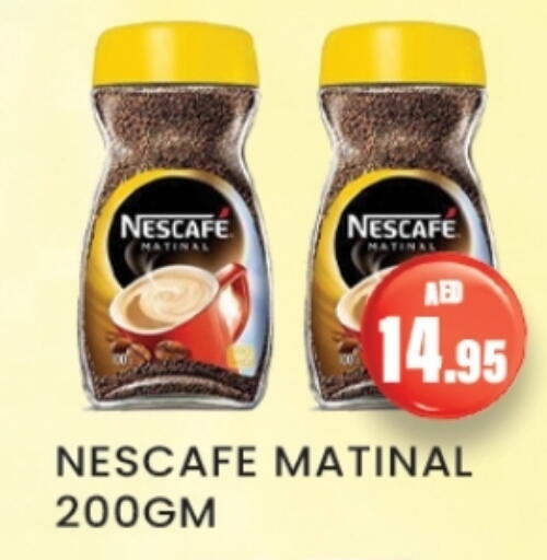 NESCAFE Coffee available at Zain Mart Supermarket in UAE - Ras al Khaimah