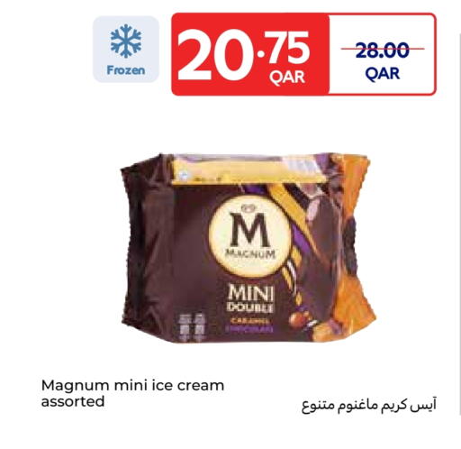 Ice & Ice cream in Carrefour, Qatar Offers - Qatar available at Carrefour in Qatar - Al Shamal