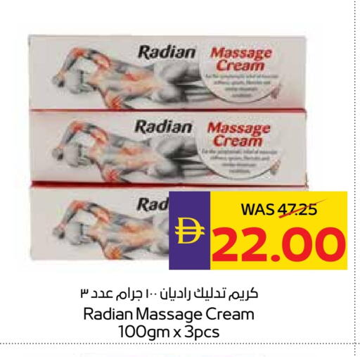 available at Megamart Supermarket  in UAE - Dubai
