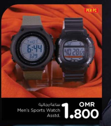 available at Nesto Hyper Market   in Oman - Muscat
