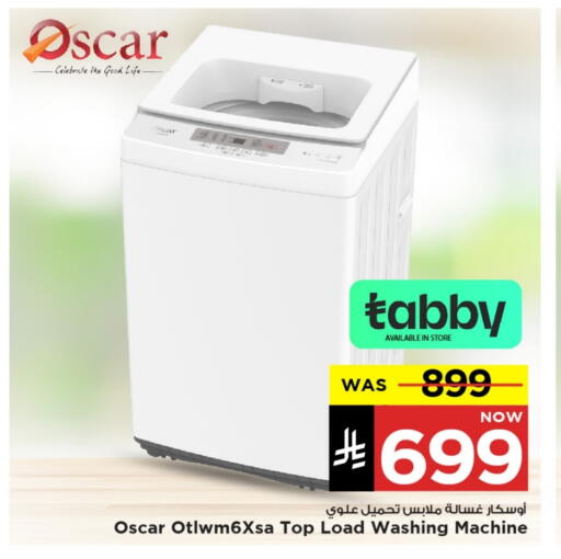 OSCAR Washing Machine available at Mark & Save in KSA, Saudi Arabia, Saudi - Al Khobar