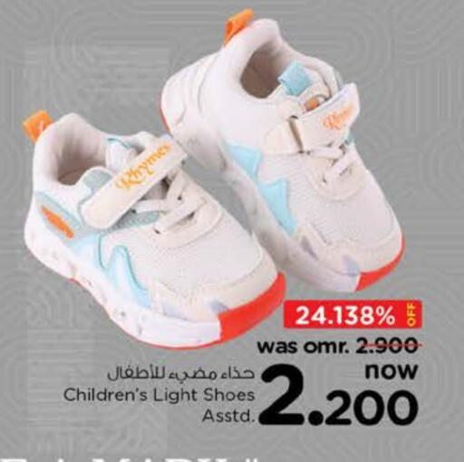 available at Nesto Hyper Market   in Oman - Muscat