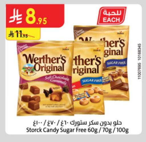 available at الدانوب in مملكة العربية السعودية, السعودية, سعودية - تبوك