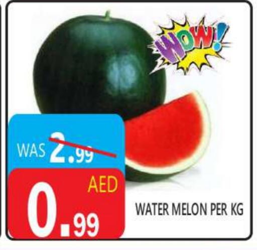 Watermelon available at United Hypermarket in UAE - Dubai